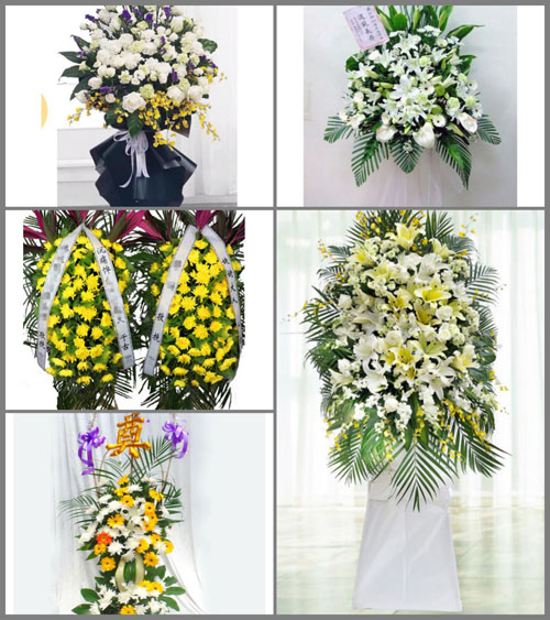 福建三明大田县谢洋乡白事花篮预定